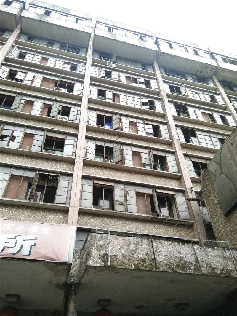 重庆潼南驻渝办事处招待所