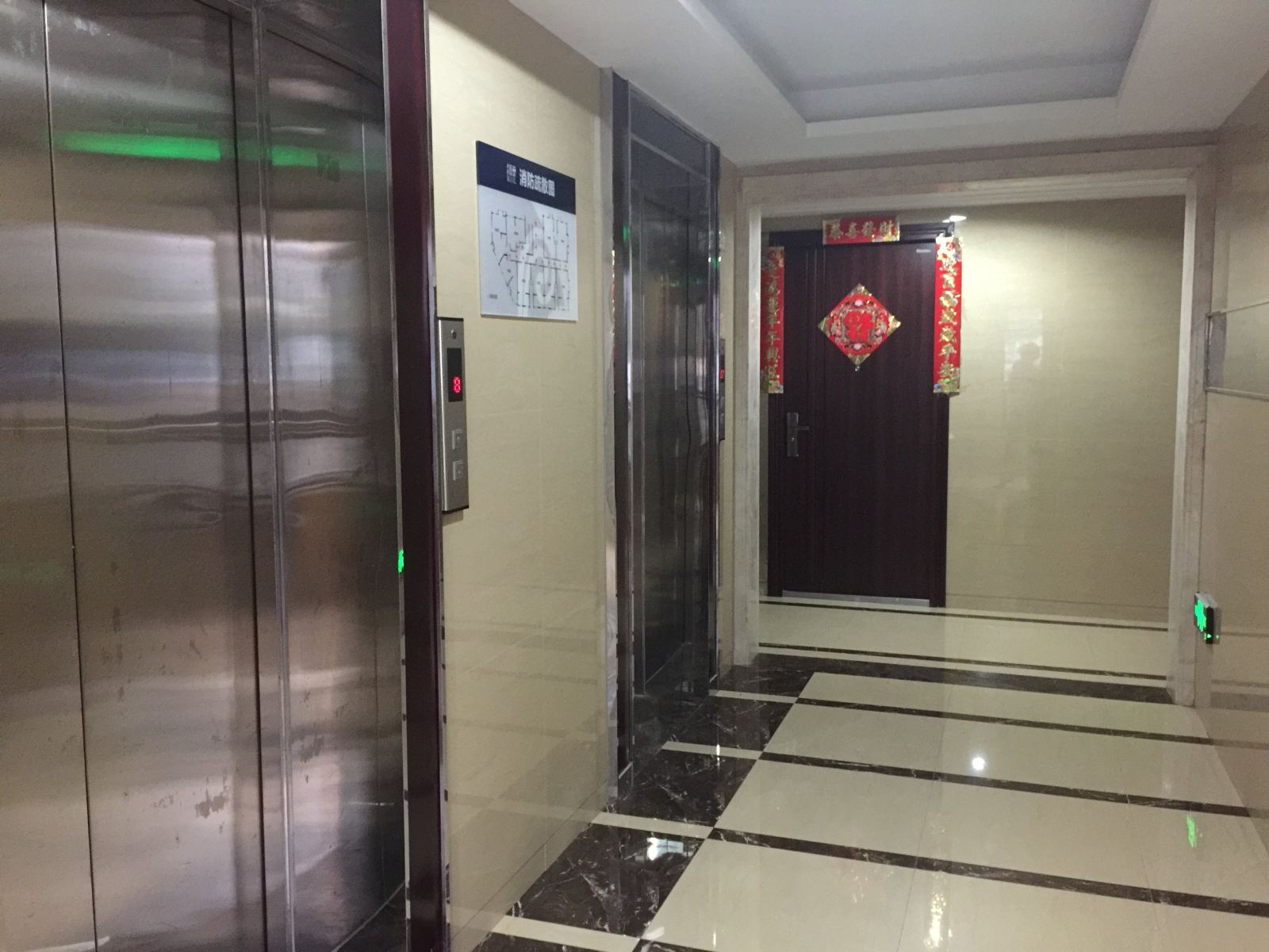 重庆清心公寓