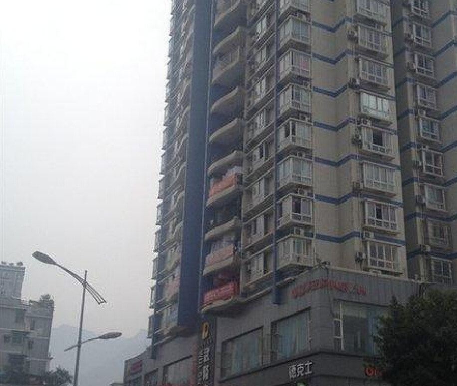 武隆王六公寓