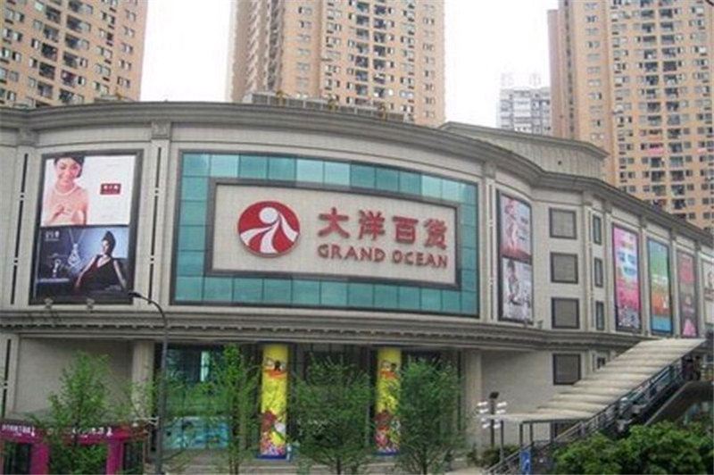 重庆多米乐客栈