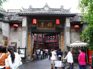 峨眉山旅游團(tuán)報(bào)價(jià)2021_峨眉山旅游最佳路線_怎么去峨眉山旅游