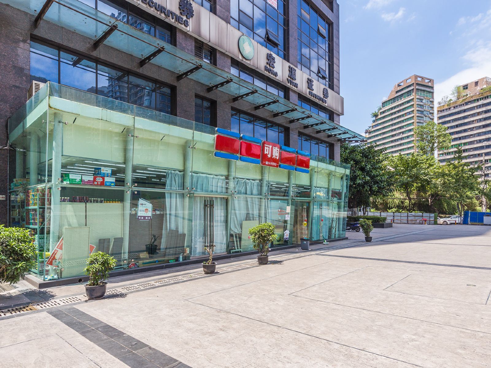 重庆江南酒店式公寓洪崖洞店