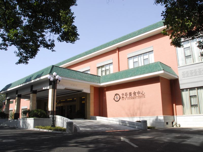 酒店大堂