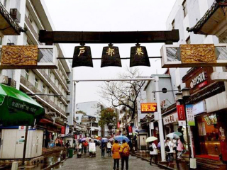 重慶游8月份報(bào)價(jià)_重慶旅游花費(fèi)一般多少_重慶游價(jià)格