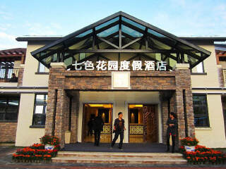 重慶游跟團(tuán)多少錢2021_重慶自由行費(fèi)用_組團(tuán)去重慶