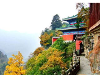 湖北武當(dāng)山旅游大約多少錢_湖北武當(dāng)山旅行跟團(tuán)_去湖北武當(dāng)山靠譜的旅行團(tuán)