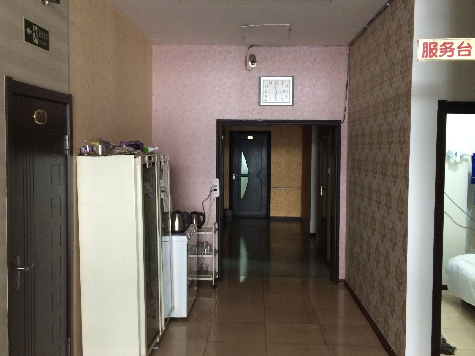 哈尔滨垦诚旅馆