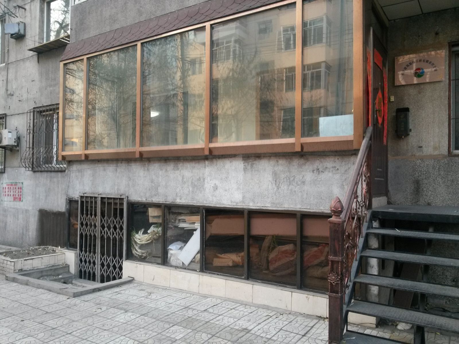 顺安公寓(哈尔滨中和街店)