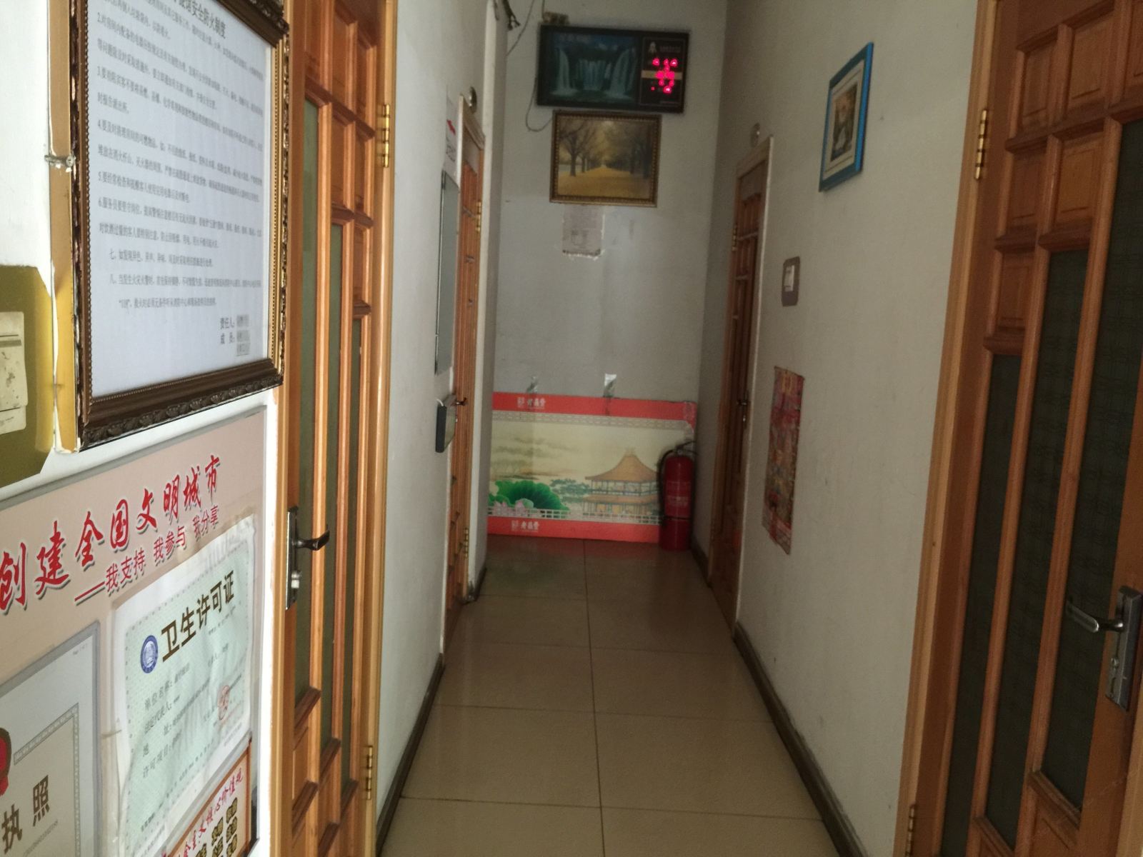 公共区域