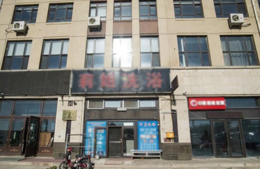 哈尔滨金时金地快捷旅馆