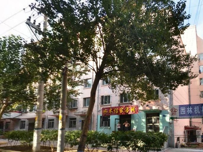 哈尔滨水木怡家客栈