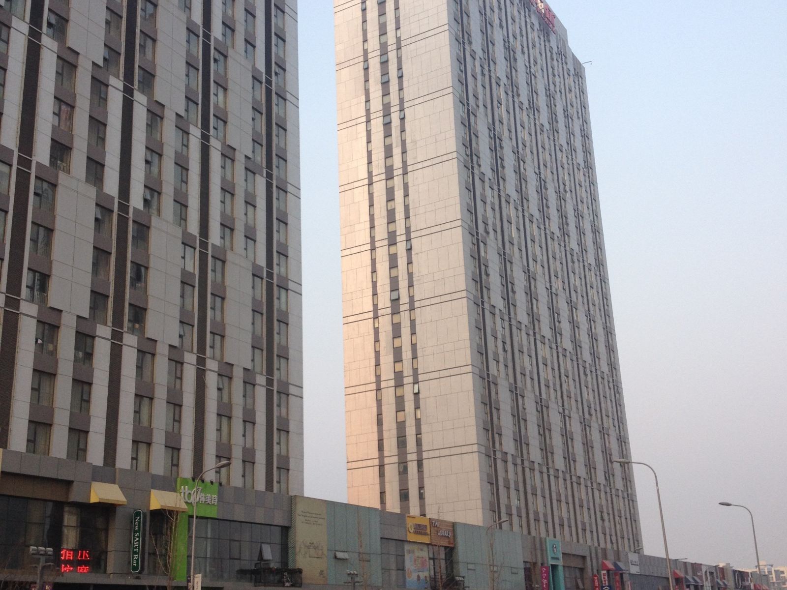 大连安缦海景酒店万达广场店