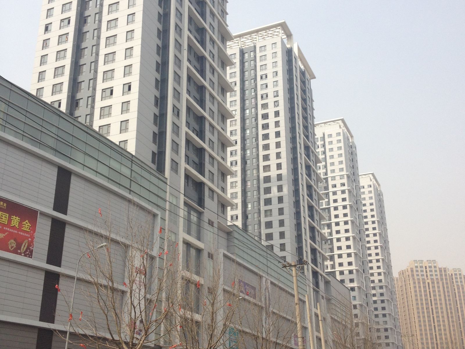 北站时尚入住公寓(大连亿合城店)