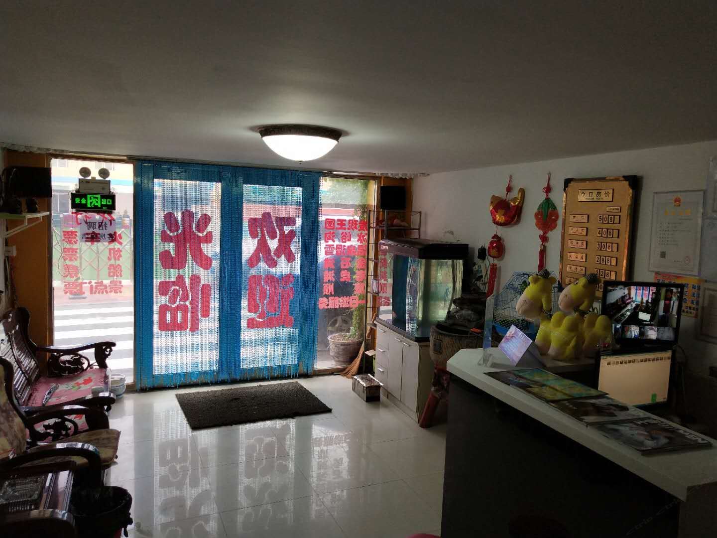 公共区域