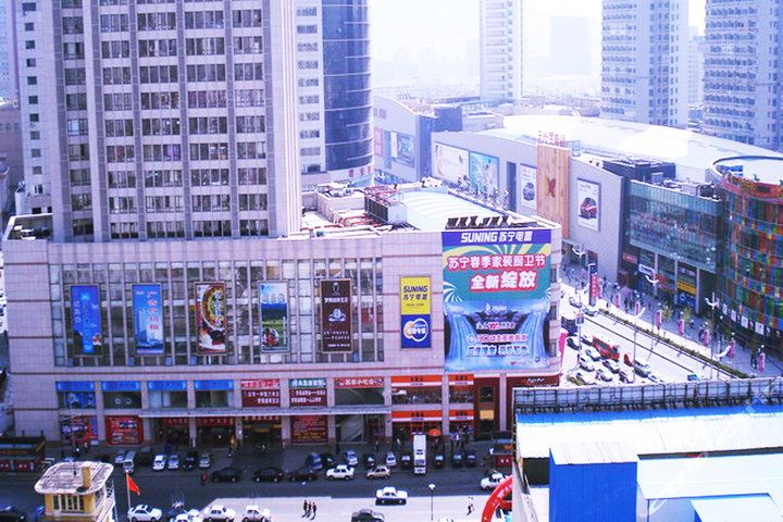 大连爱思佳酒店公寓