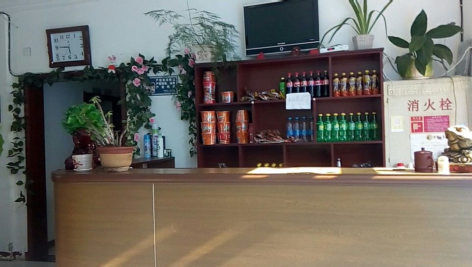 大连祥和旅店