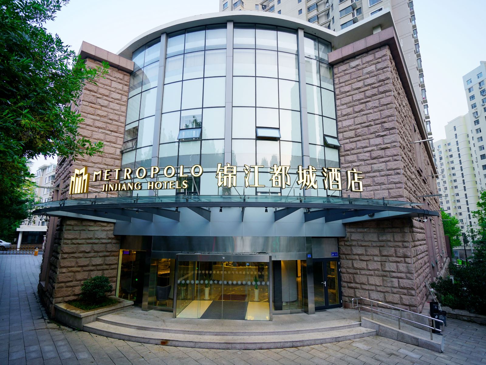 锦江都城酒店(青岛奥帆东海中路店)