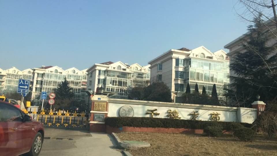 青岛石老人全海景公寓