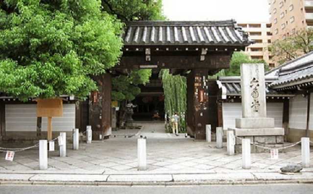 一个动漫控朝圣的圣地(被柯南游遍的京都)