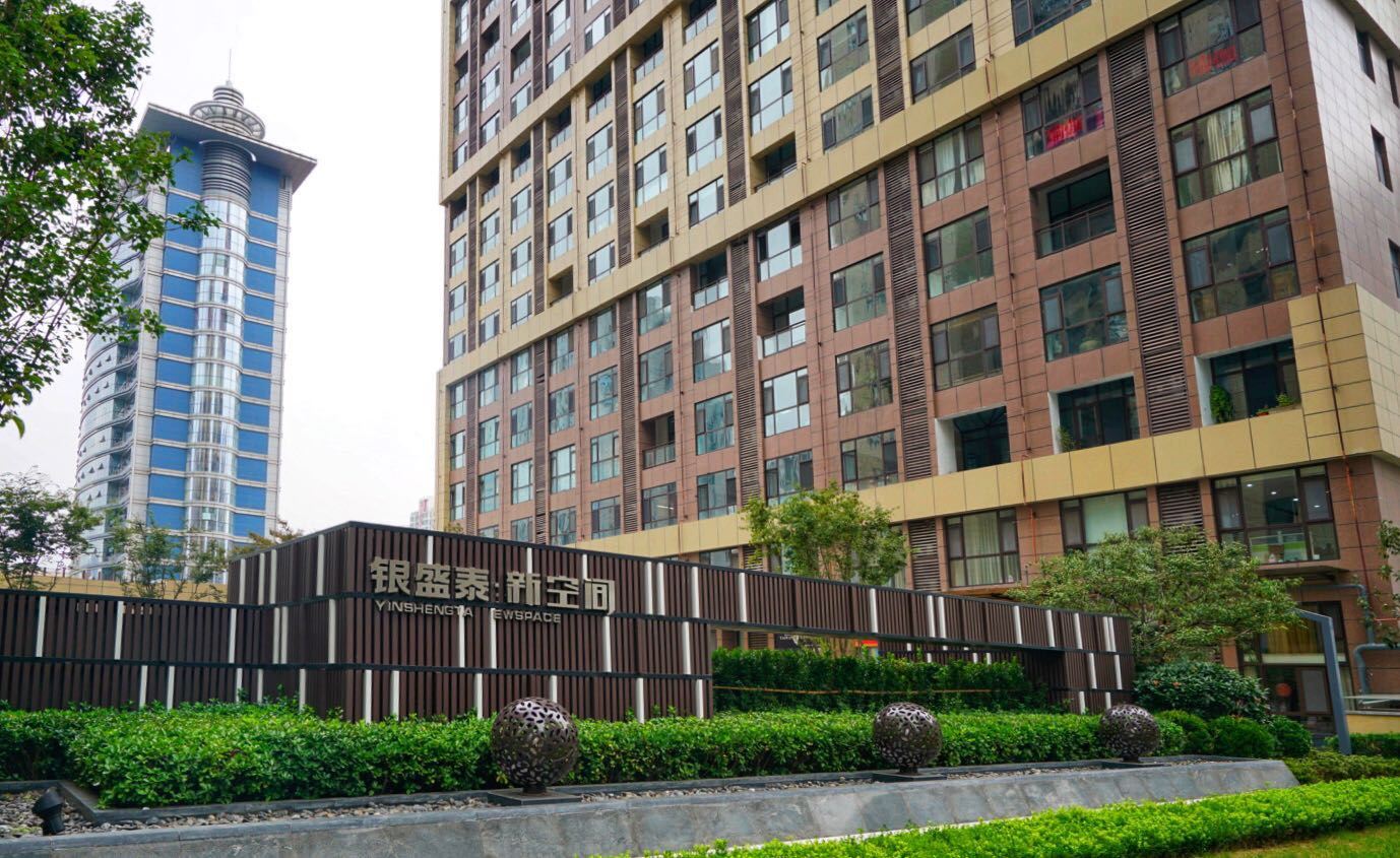 摩登上城服务公寓(青岛银盛泰新空间)