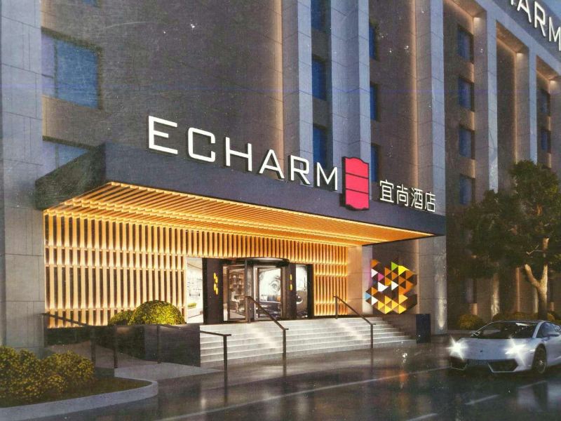宜尚酒店(沈阳南塔药科大学店)