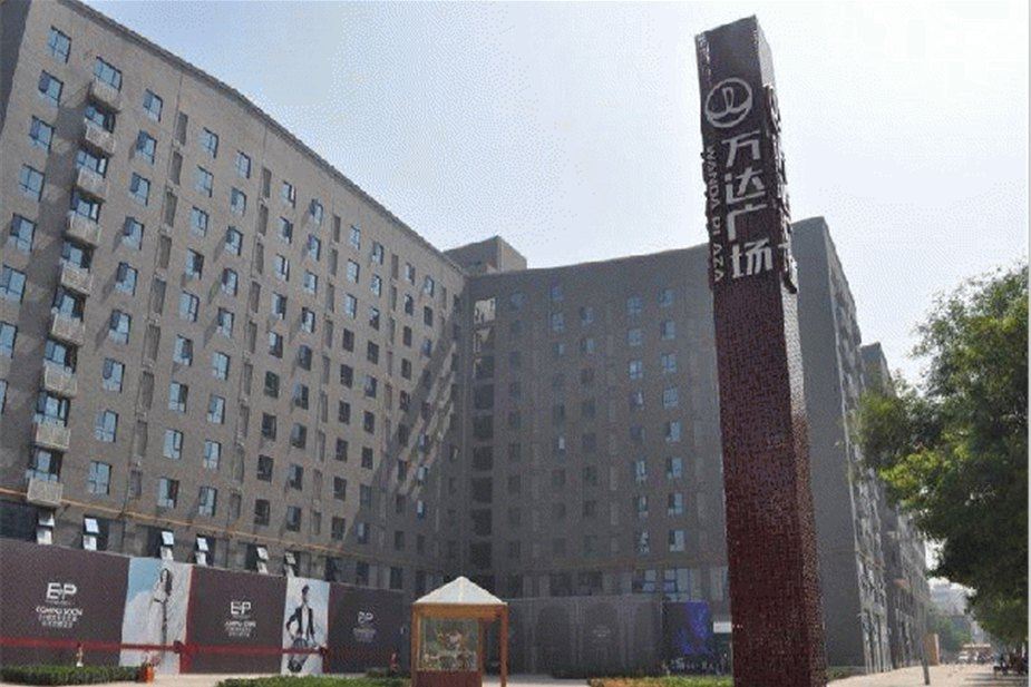 西安凯宾酒店公寓连锁(雁塔路店)