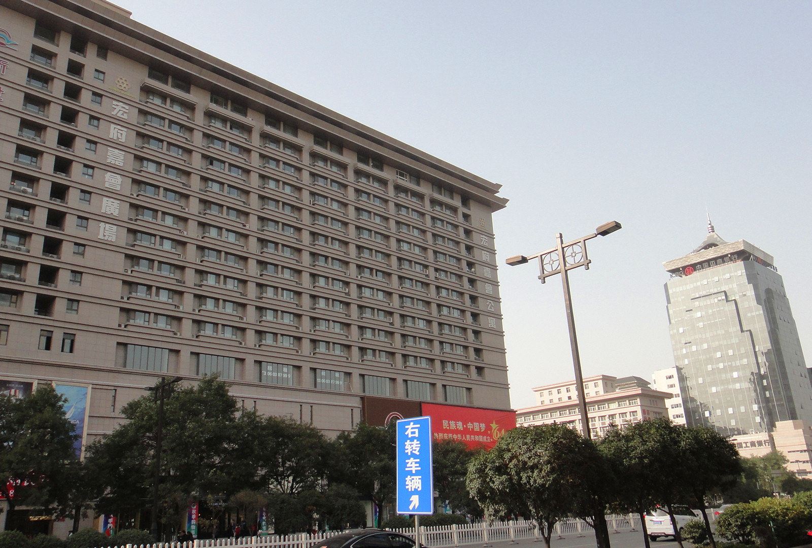 西安祥泰短租公寓