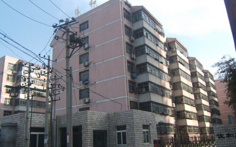 白马公寓(西安佳和苑店)