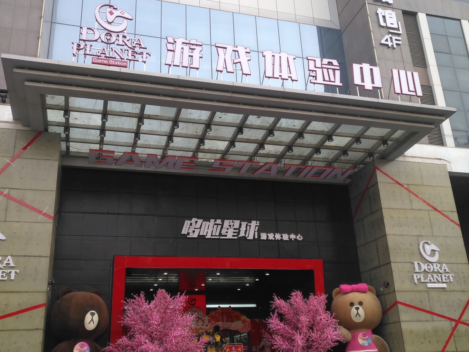 西安美居公寓酒店