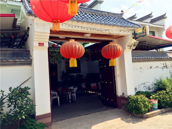 西安祥裕烟柳人家农家乐