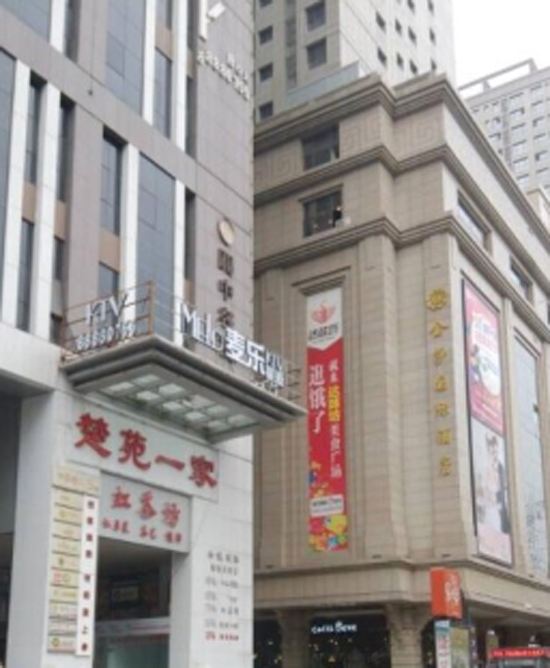 西安祥龙公寓酒店