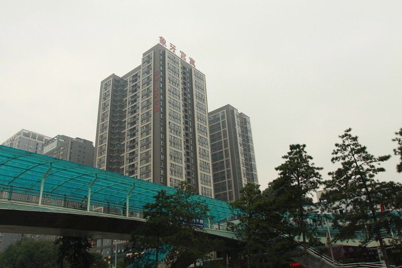 西安舒特公寓