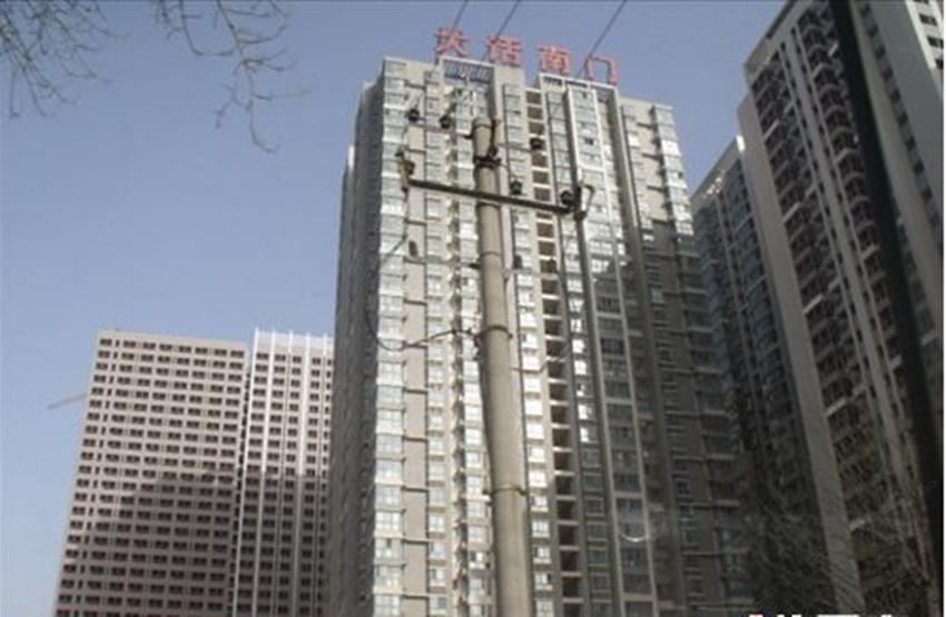 西安单身公寓