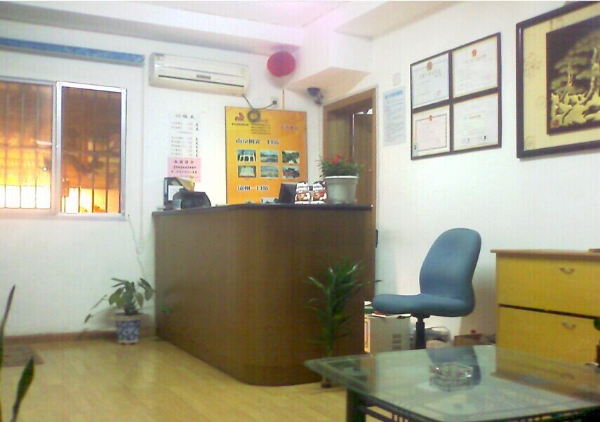 西苑宾馆(西安福谦堡店)