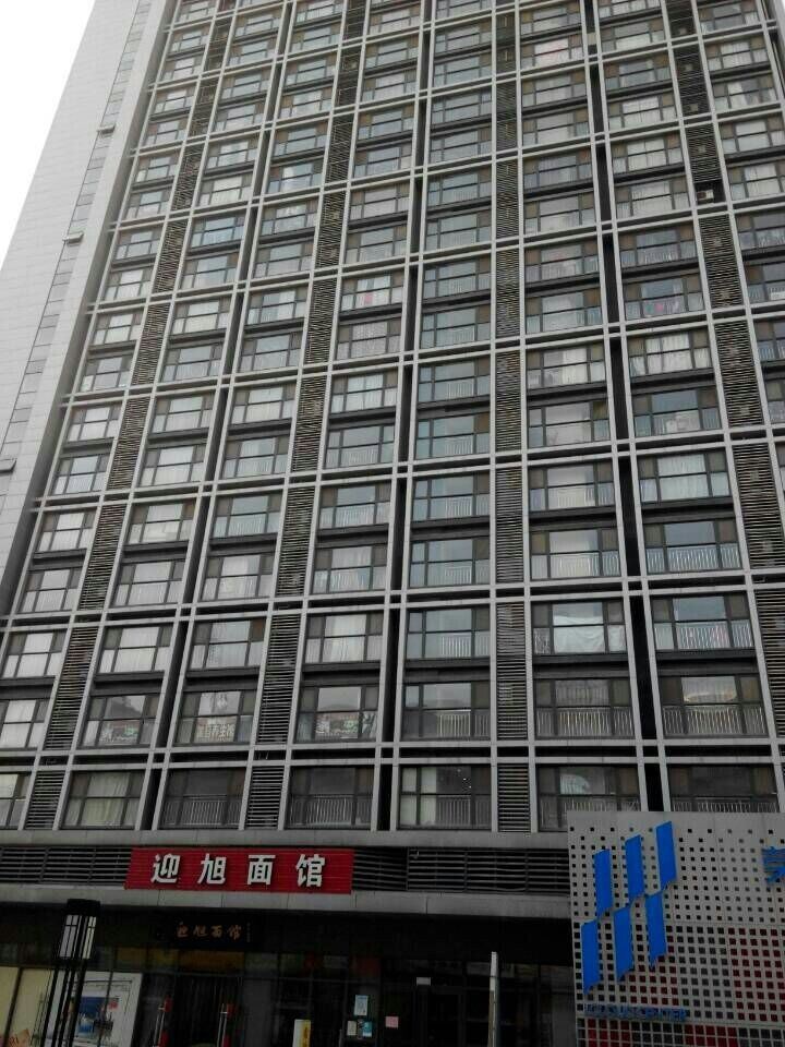西安电子花园主题公寓