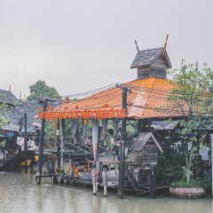 芭提雅四方水上市场