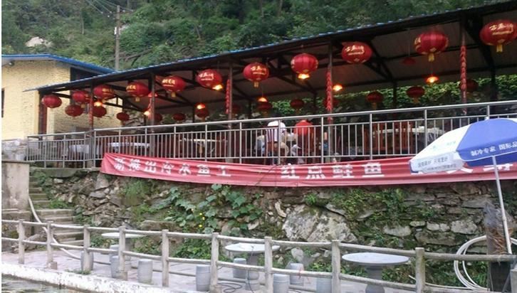 西安有缘农家乐