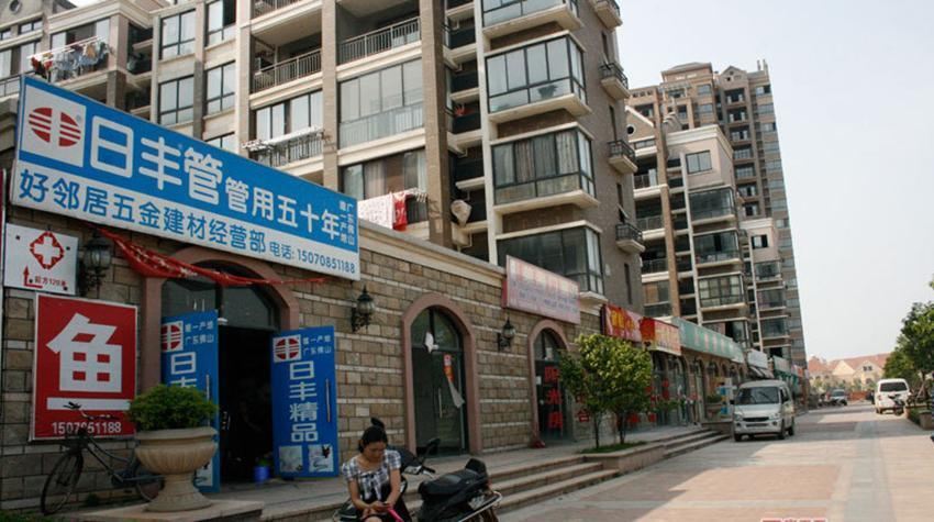 西安爱上木子女那客栈