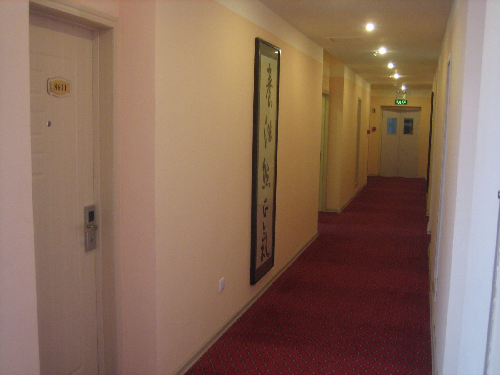 公共区域
