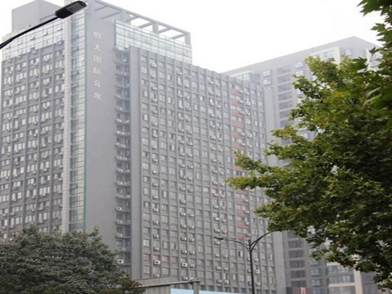 西安2199主题公寓