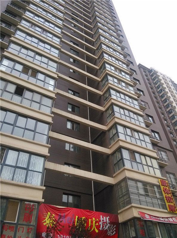 西安旅客之家公寓
