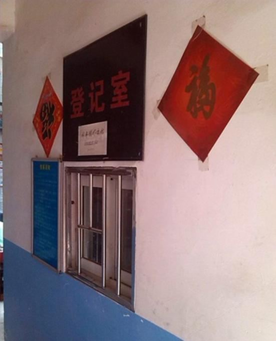佳诚宾馆(西安小居安村店)