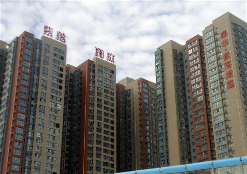 宜心高档公寓(西安紫罗兰亭店)