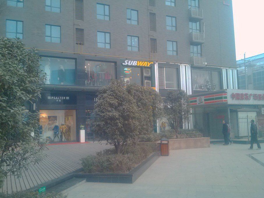 西安舒心公寓式酒店