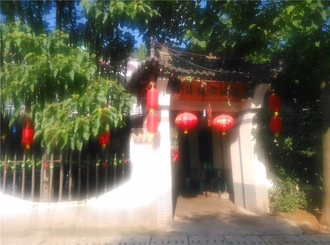 西安乐乐农家乐