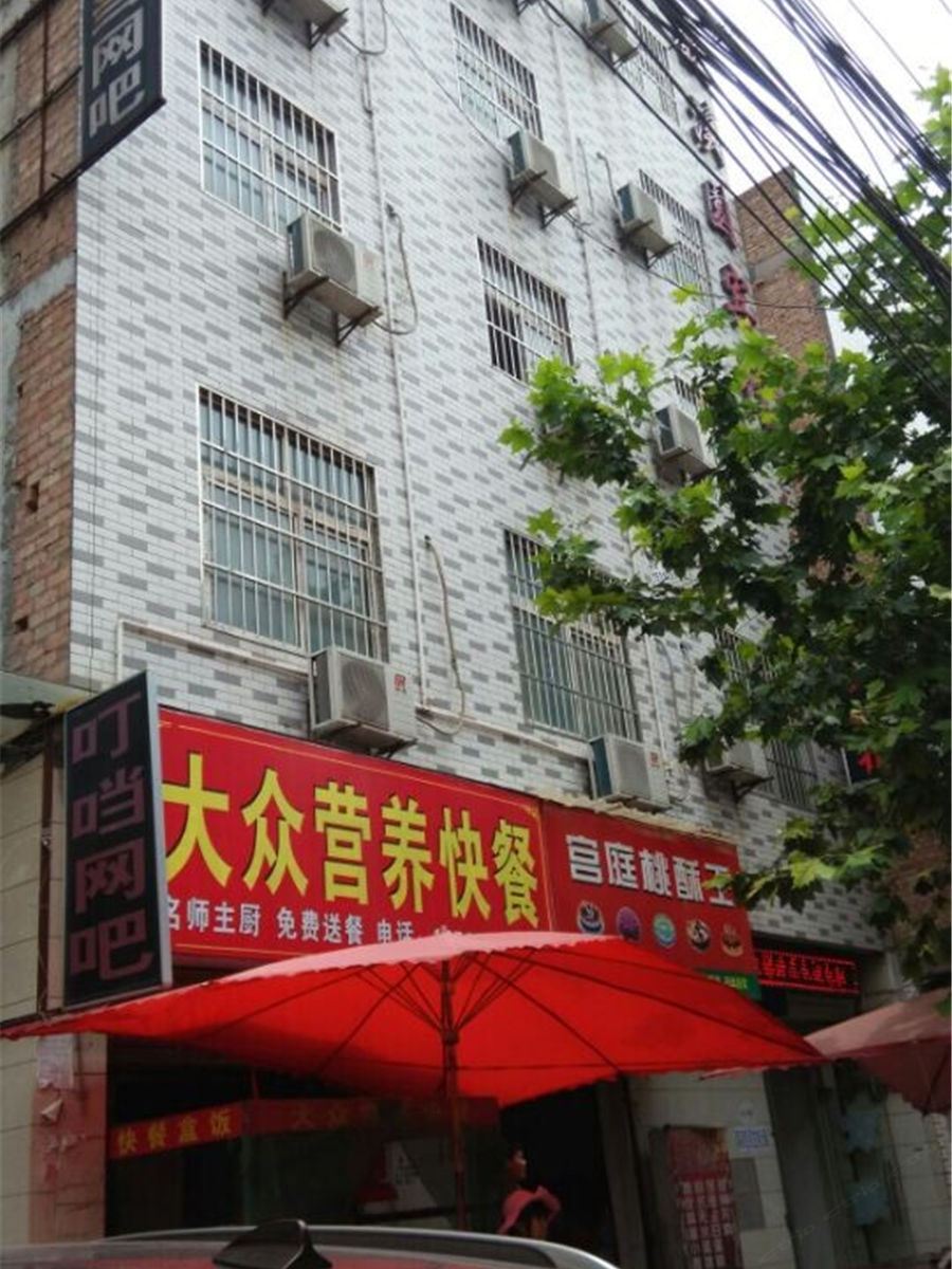 西安馥溪圆宾馆