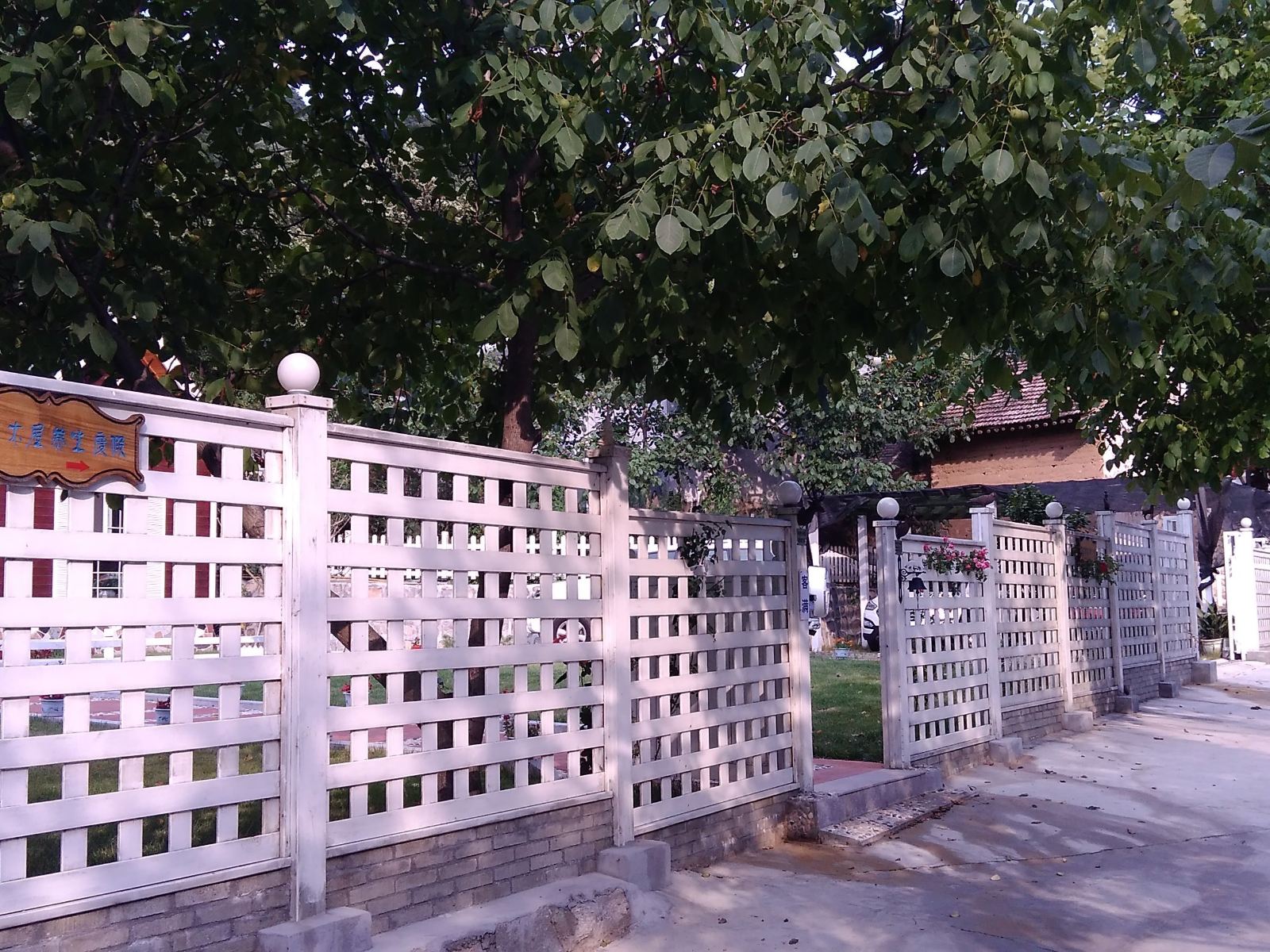 西安木屋农家乐