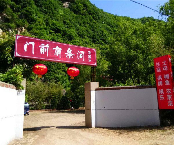 西安门前有条河