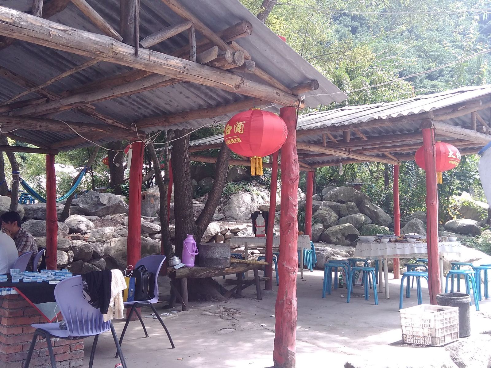 公共区域