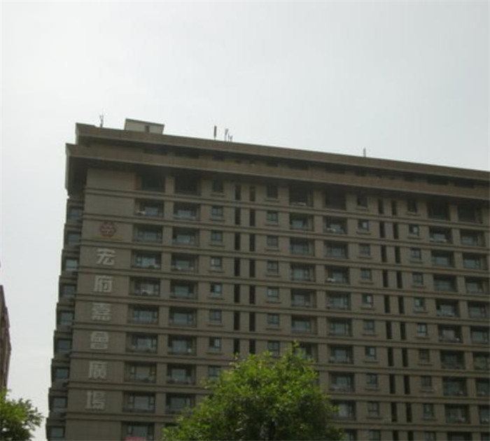 西安盛世古都公寓酒店